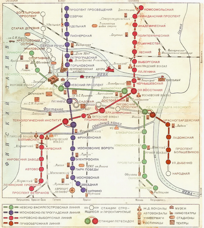 聖彼德斯堡 — Metro — Maps