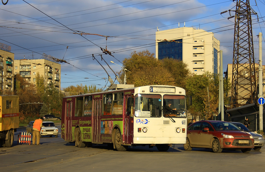 Rostov-sur-le-Don, ZiU-682G-016 (012) N°. 288