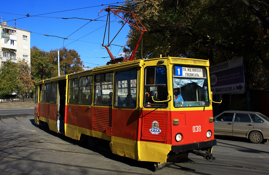 Rostov-na-Donu, 71-605U č. 038
