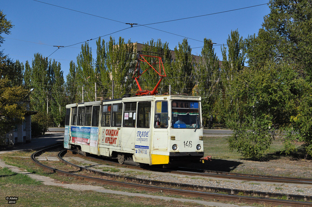 Волжский, 71-605А № 146