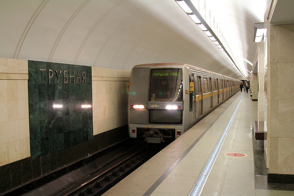 Moskva — Metro — [10] Lublinsko-Dmitrovskaya Line; Moskva — Metro — Vehicles — Type 81-720/721 “Yauza” and modifications