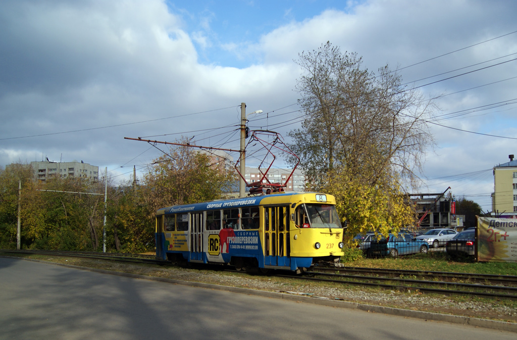 Yekaterinburg, Tatra T3SU # 237