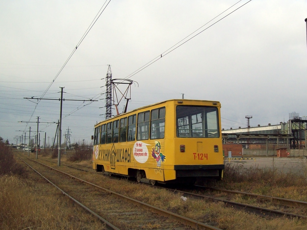 Ангарск, 71-605 (КТМ-5М3) № 124