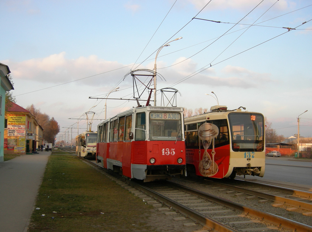 Kemerovo, 71-605 (KTM-5M3) č. 135