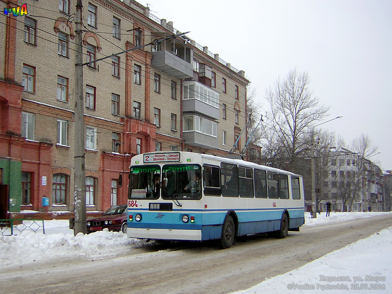 Харьков, ЗиУ-682Г-016 (012) № 684; Харьков — Транспортовка 28.01.2006 — поездка на ЗИУ-682Г-016(012) к 5-летию транспортного сообщества в Харькове