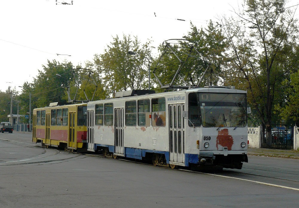 Kiova, Tatra T6B5SU # 050