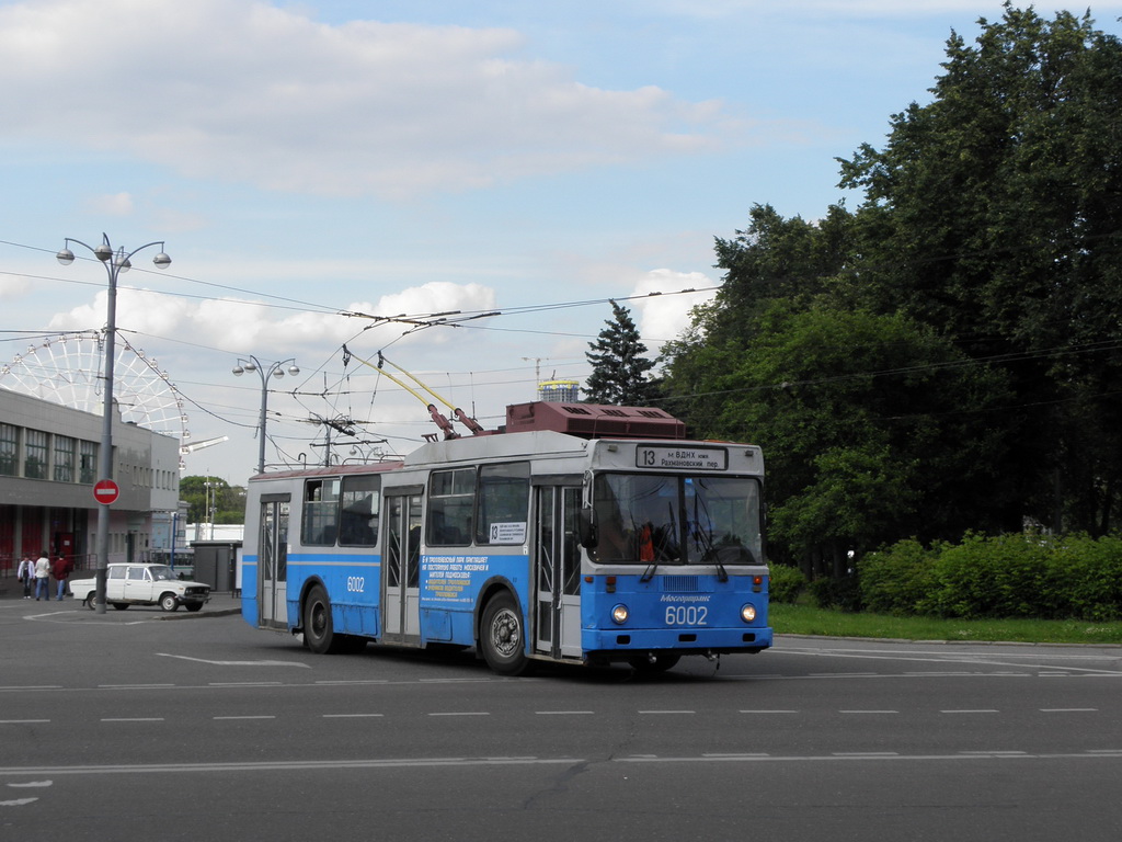 Moscow, MTrZ-6223-0000010 # 6002