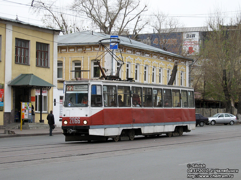 Tšeljabinsk, 71-605 (KTM-5M3) № 2066