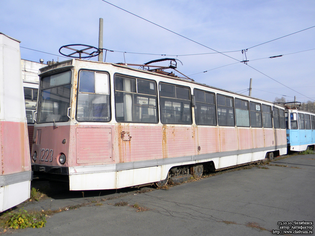 Челябинск, 71-605 (КТМ-5М3) № 1223