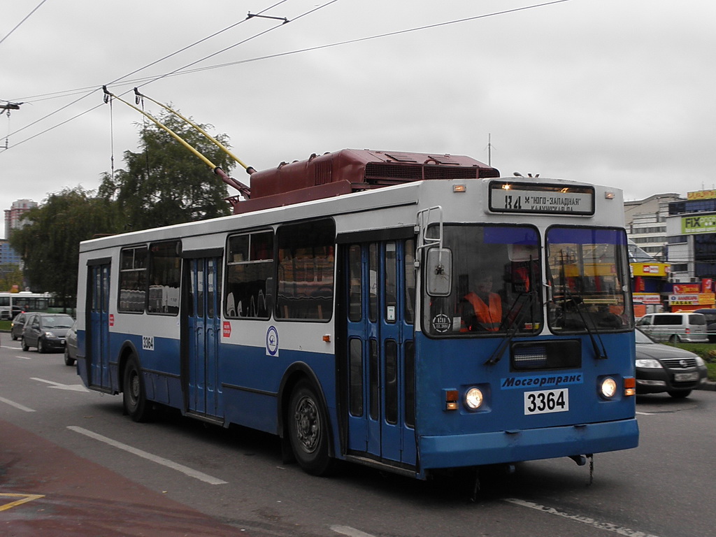 Москва, ЗиУ-682ГМ1 (с широкой передней дверью) № 3364