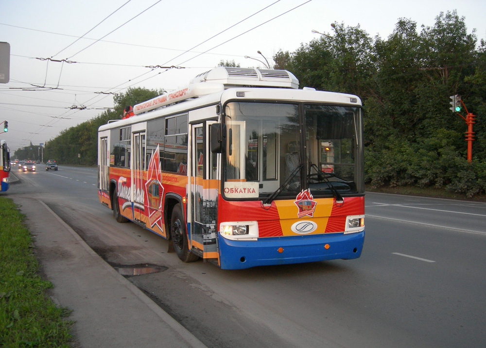 Кемерово, БТЗ-52767А № 81; Кемерово — Новые троллейбусы