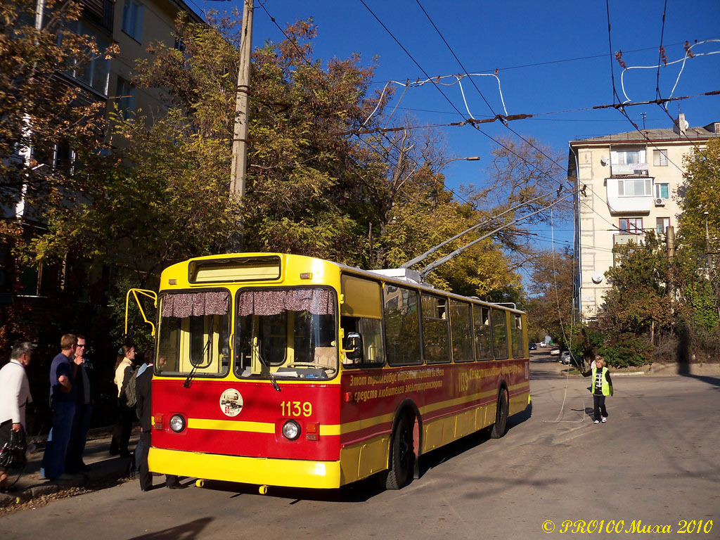 Севастополь, ЗиУ-682В [В00] № 1139; Севастополь — Заказная поездка 06.11.2010 на троллейбусе ЗиУ-682В00 в честь 60-летия Севастопольского троллейбуса