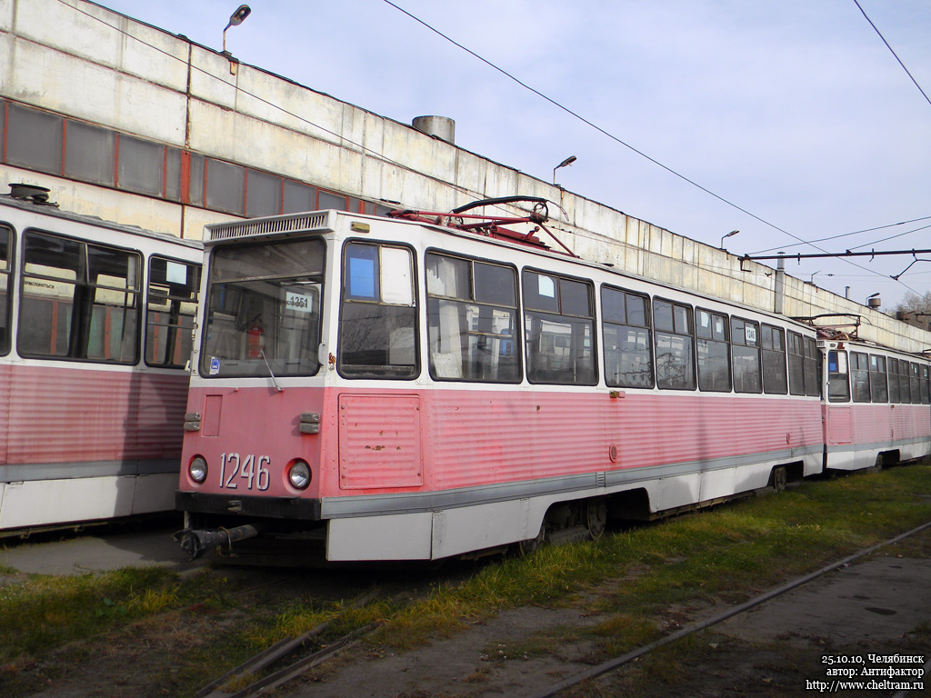Chelyabinsk, 71-605 (KTM-5M3) № 1246