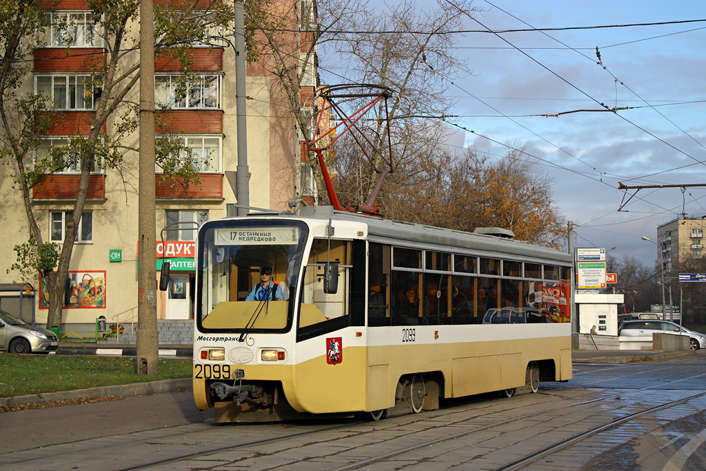 Maskva, 71-619KT nr. 2099