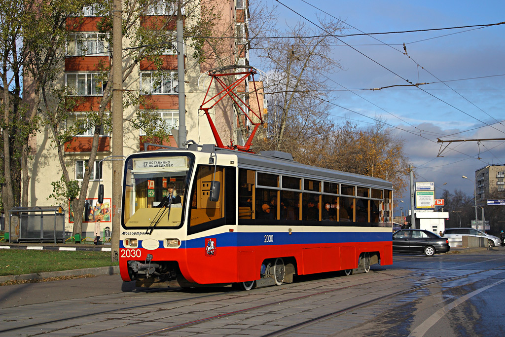 Москва, 71-619К № 2030