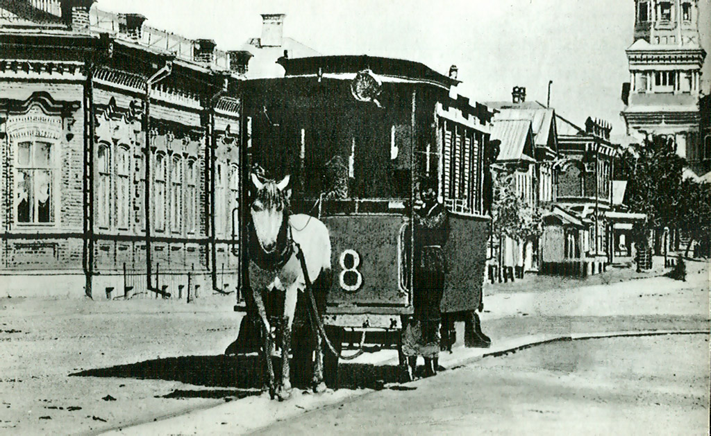 Samara — Historical photos — Horse tram