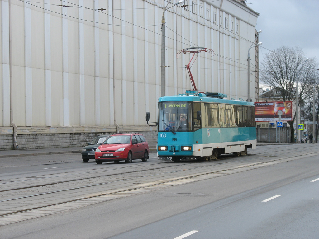 Minsk, BKM 60102 # 160