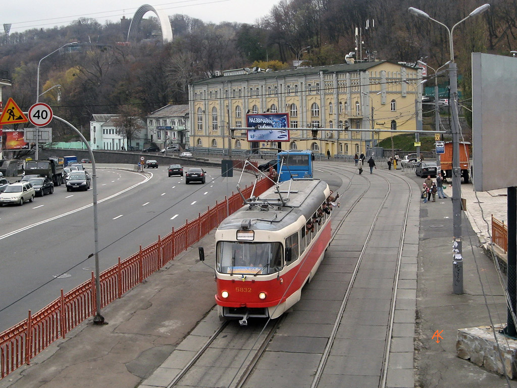 Киев, Tatra T3SU № 5832; Киев — Покатушки 06.11.2010 на вагоне Tatra Т3