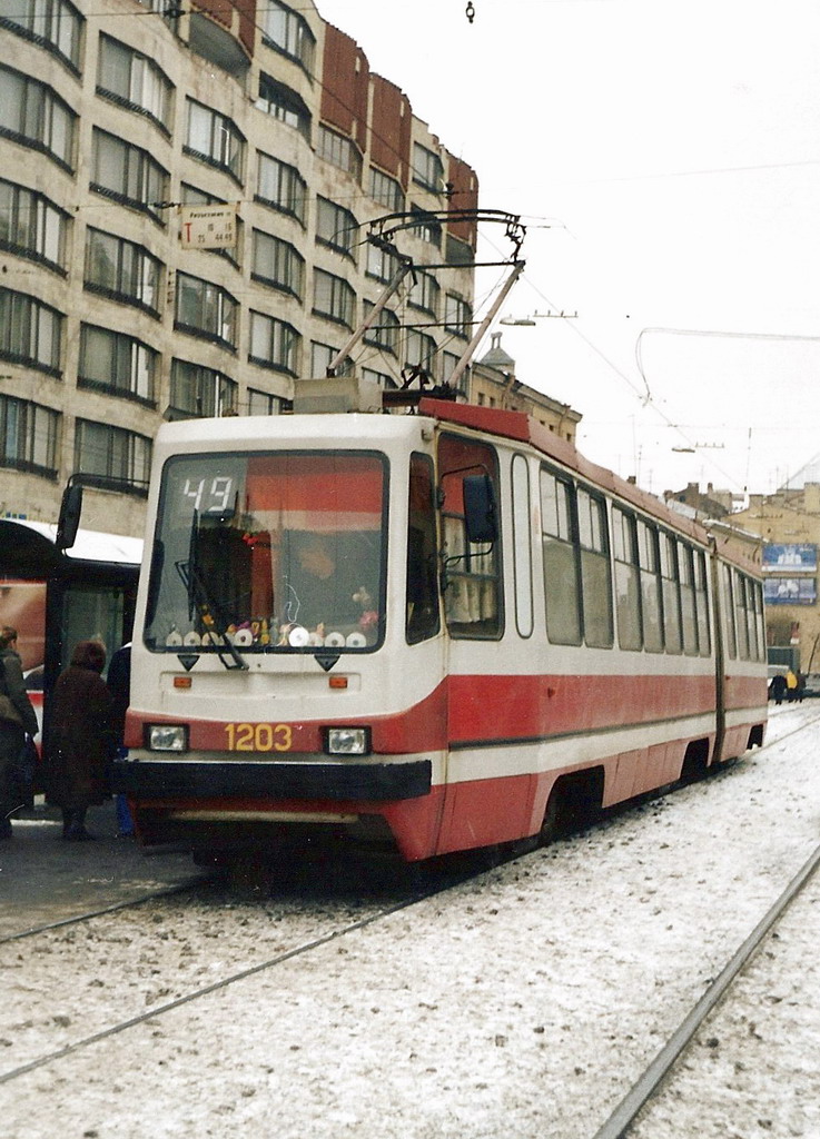Санкт-Пецярбург, 71-147А (ЛВС-97А) № 1203