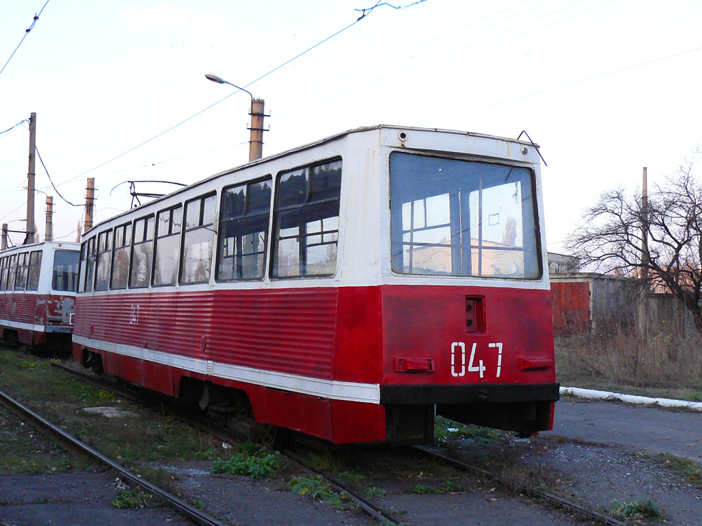 Avdiivka, 71-605 (KTM-5M3) # 047; Avdiivka — Tramway Depot