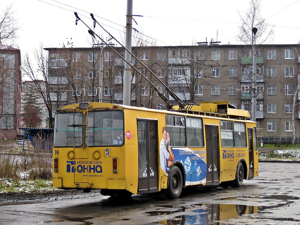 Rybinsk, ZiU-682 (VZSM) N°. 96