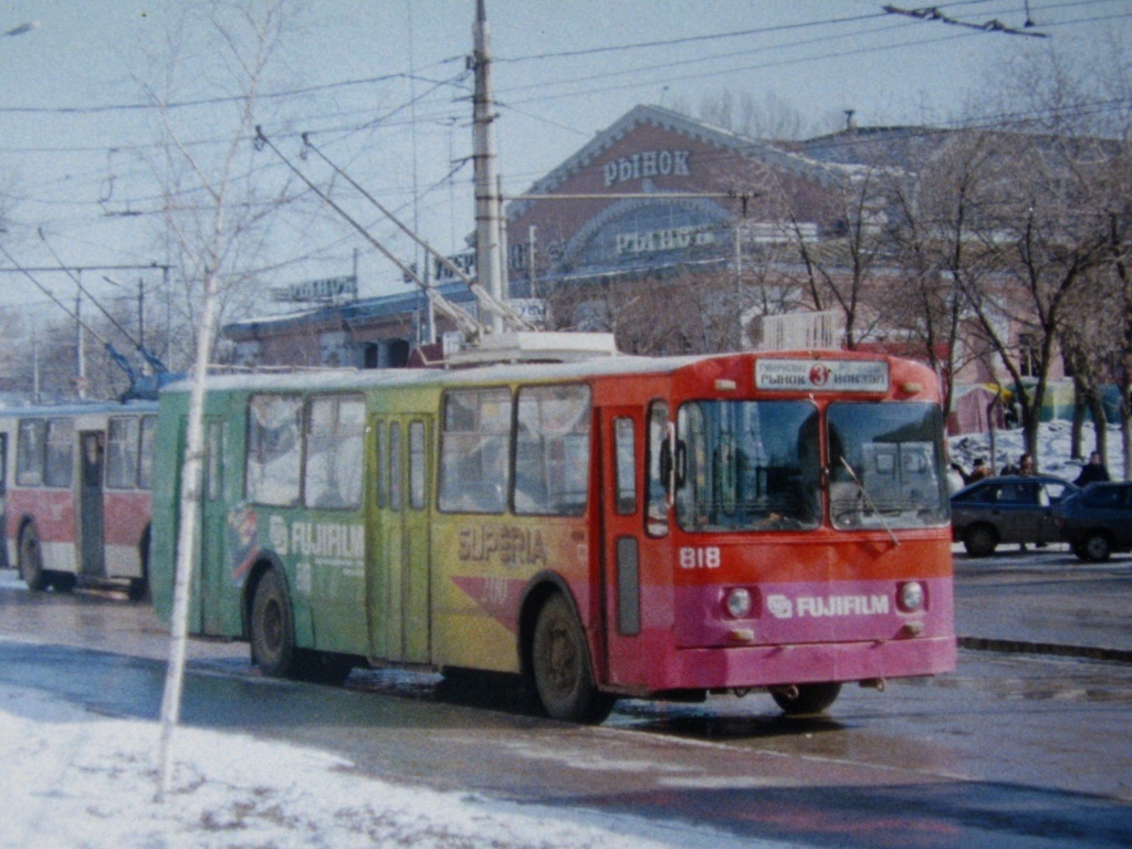 Samara, ZiU-682V [V00] № 818; Samara — Historical photos — Tramway and Trolleybus (1992-2000)