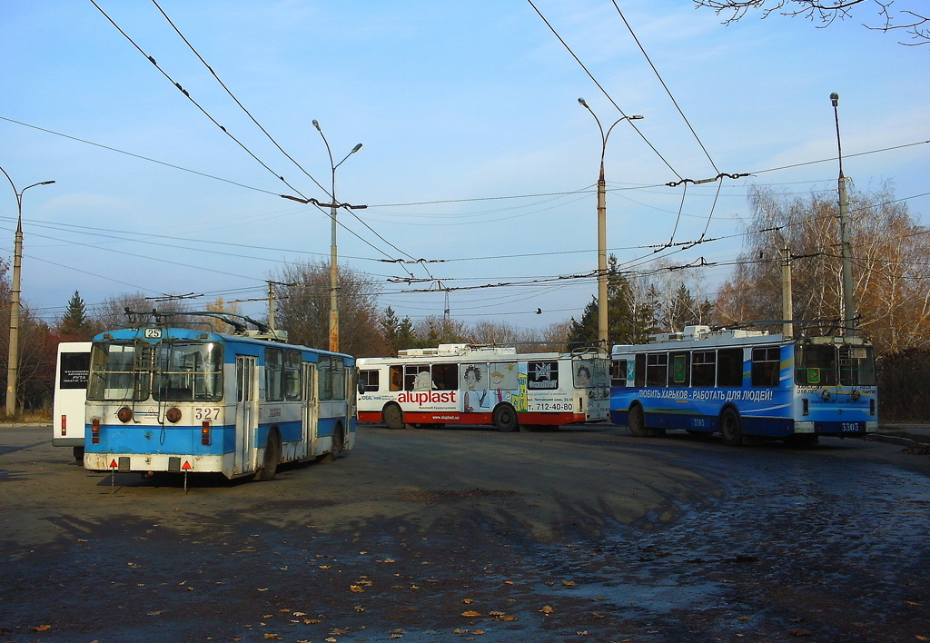 Kharkiv, ZiU-682G [G00] № 327; Kharkiv — Route terminals
