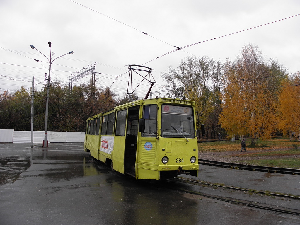 Пермь, 71-605 (КТМ-5М3) № 284