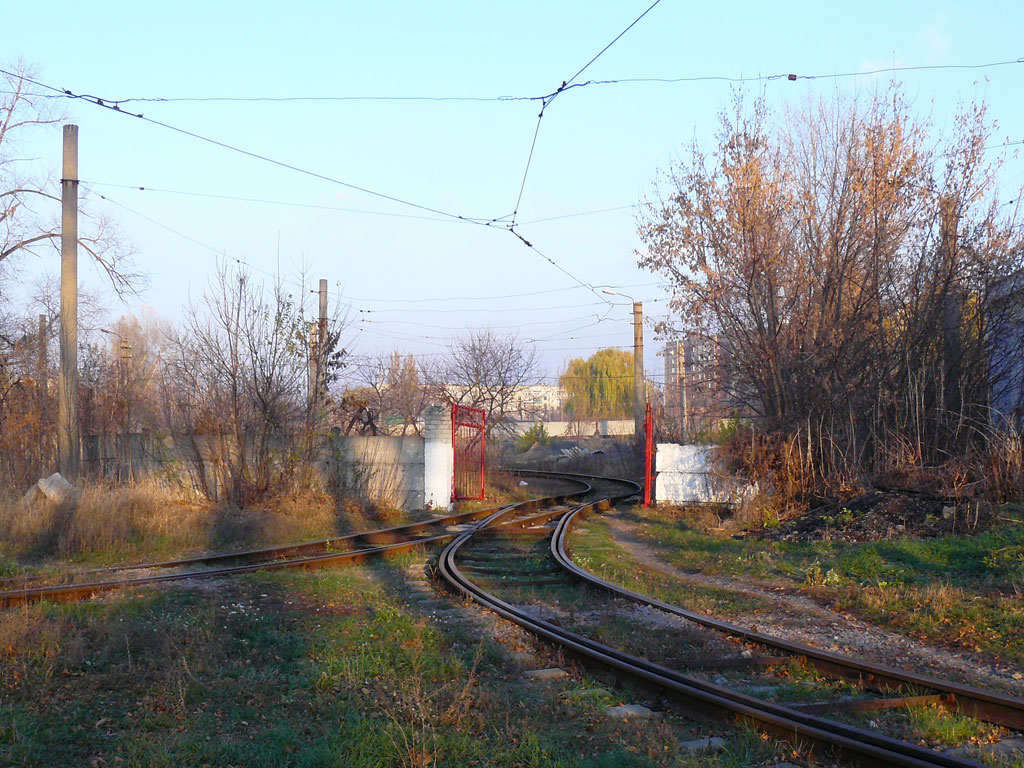 Avgyejevka — Tramway Depot