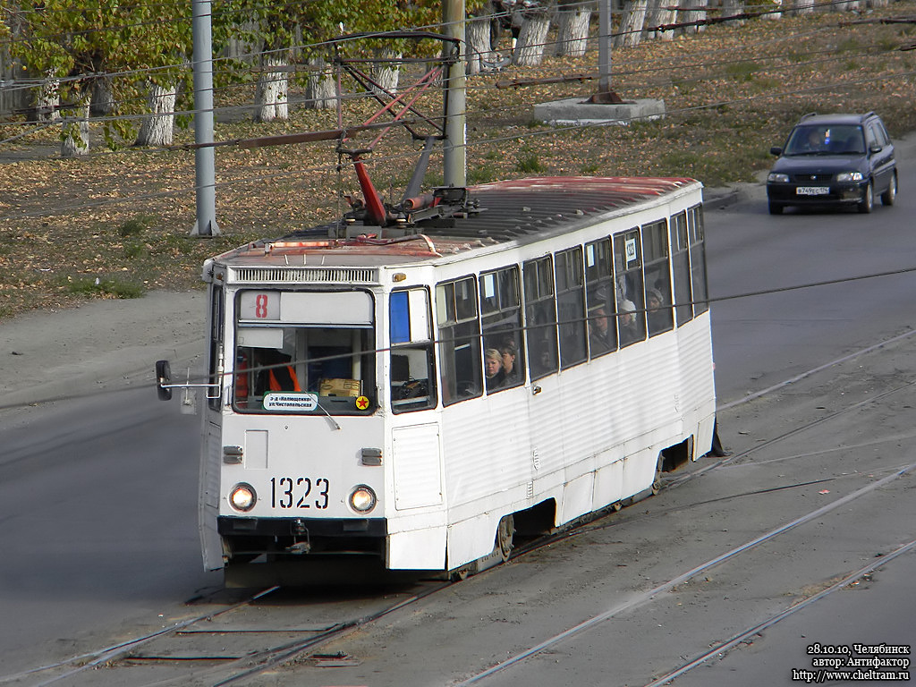 Tšeljabinsk, 71-605 (KTM-5M3) № 1323