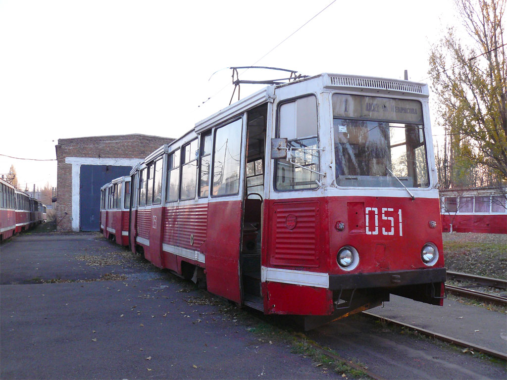 阿瓦迪夫卡, 71-605 (KTM-5M3) # 051; 阿瓦迪夫卡 — Tramway Depot