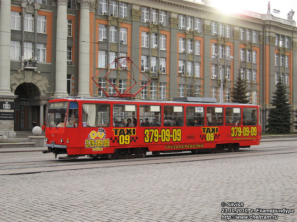 Yekaterinburg, Tatra T6B5SU № 749