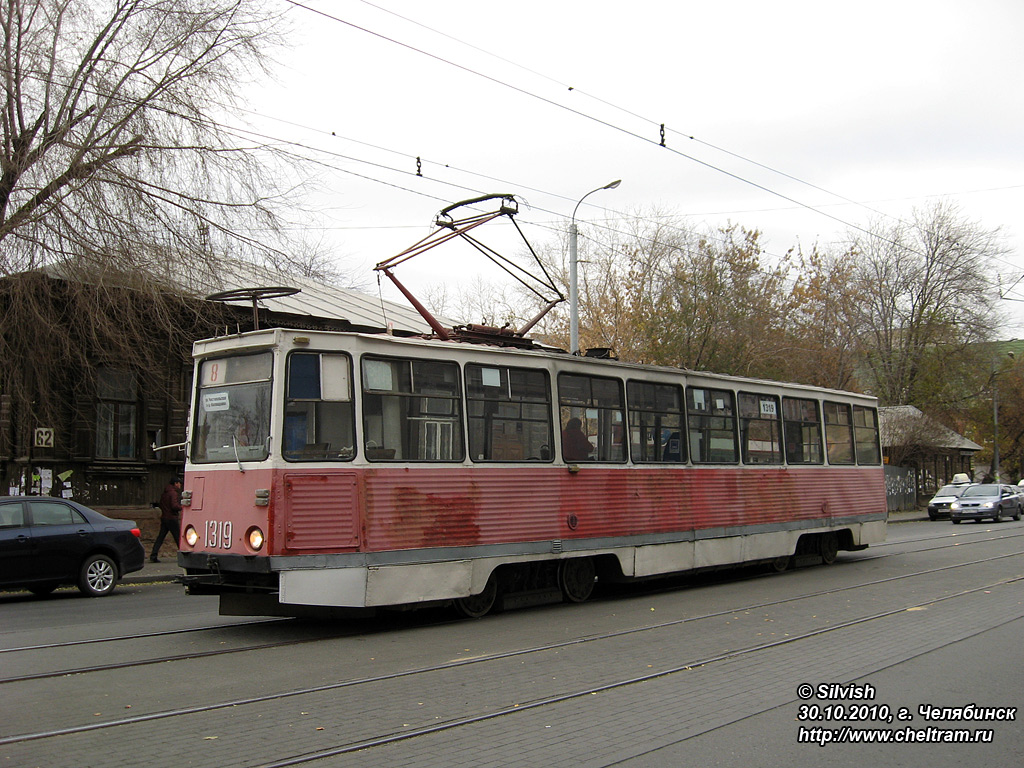 Челябинск, 71-605 (КТМ-5М3) № 1319