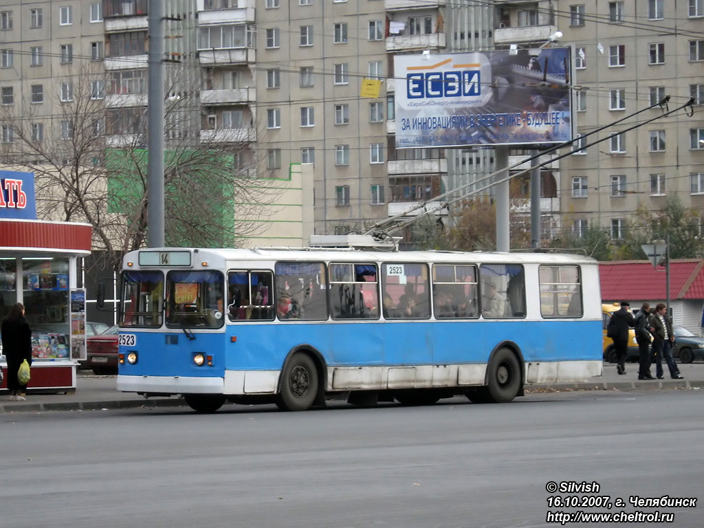 Chelyabinsk, ZiU-682G-012 [G0A] č. 2523