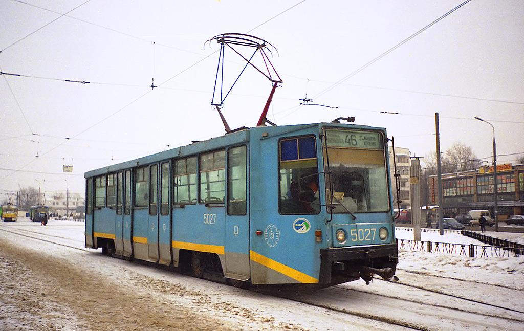 Maskva, 71-608K nr. 5027