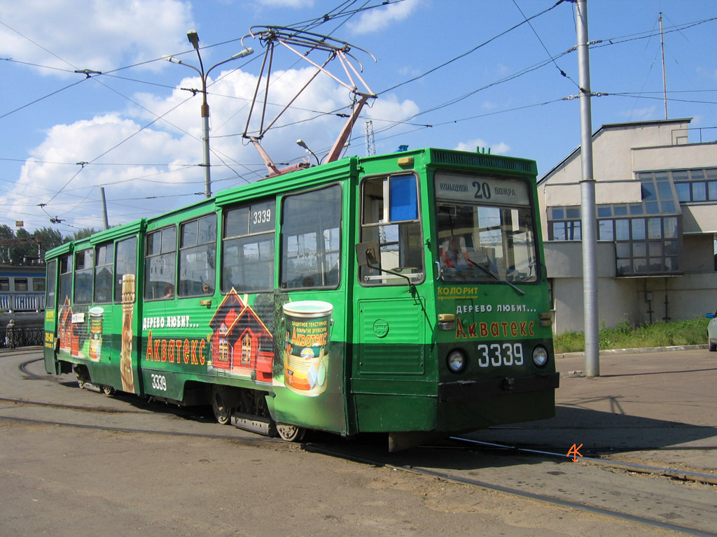 Kazan, 71-605A # 3339