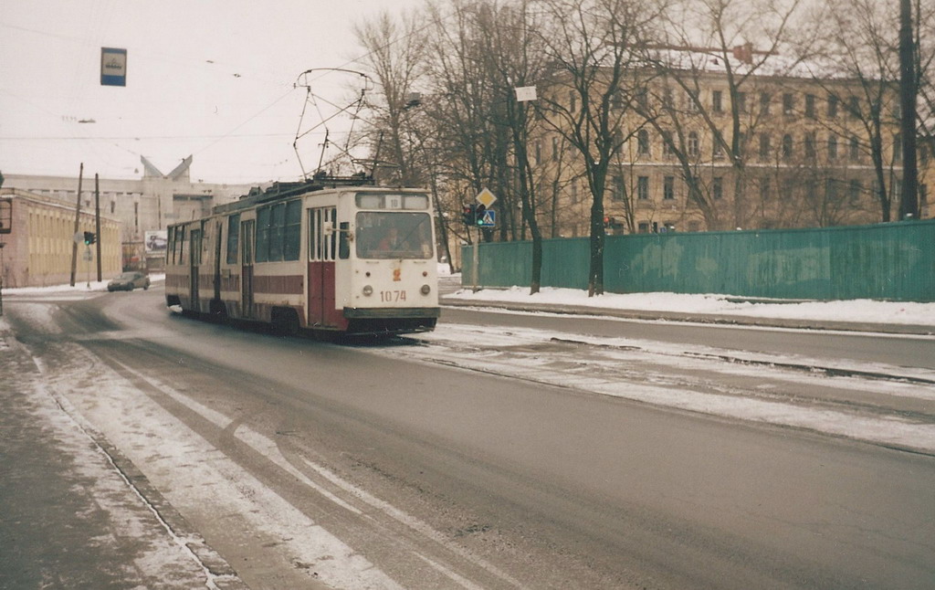 Санкт-Петербург, ЛВС-86К № 1074