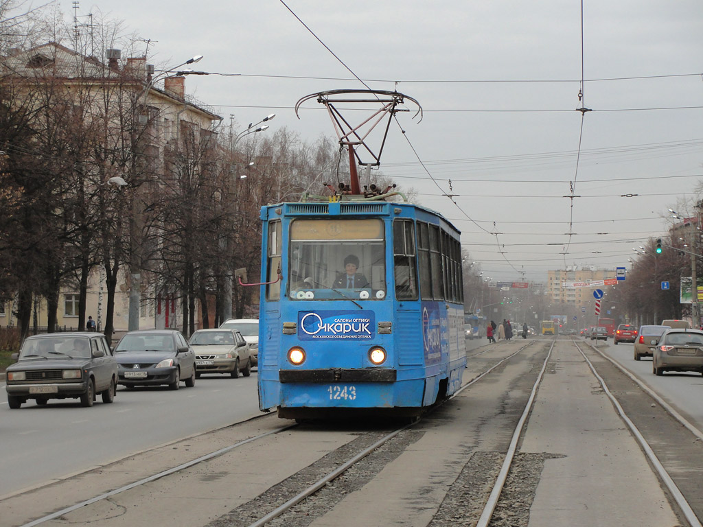 Kazan, 71-605A № 1243