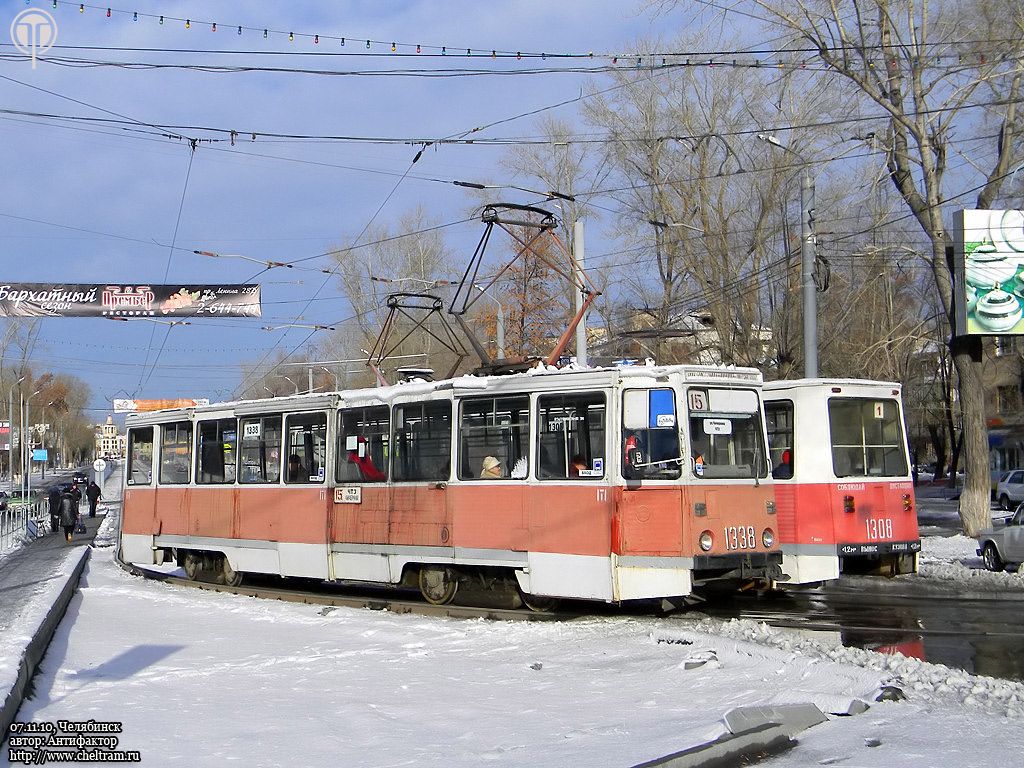 Tscheljabinsk, 71-605 (KTM-5M3) Nr. 1338