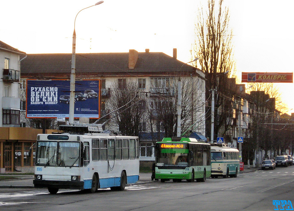 Луцк, ЮМЗ Т2 № 196; Луцк, Богдан Т50110 № 206; Луцк — Конечные станции