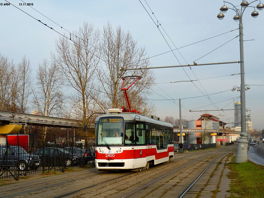 Москва, Vario LF № 2400