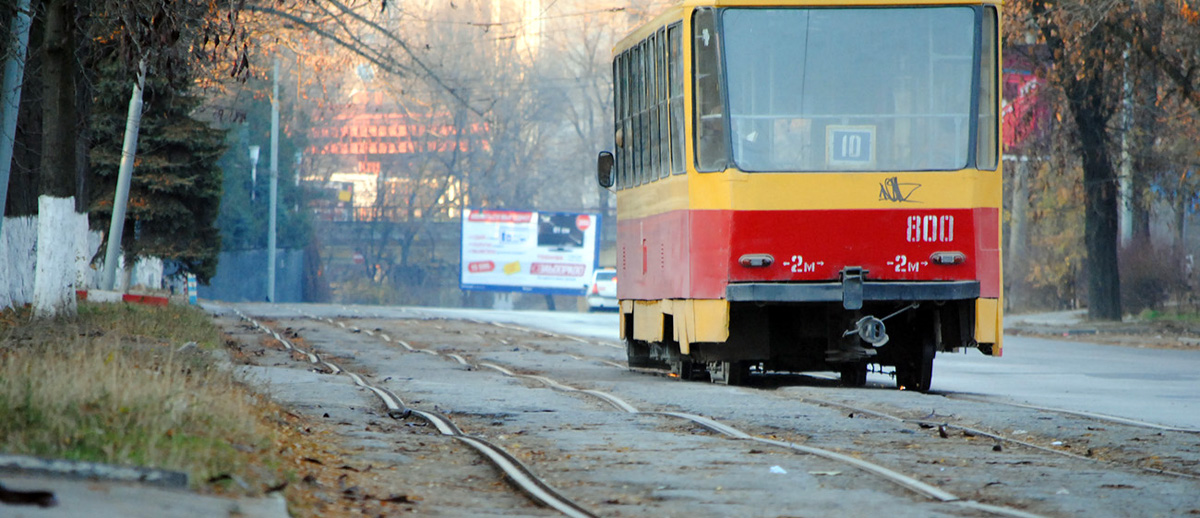 Rostov Doni ääres, Tatra T6B5SU № 800; Rostov Doni ääres — Artistic photography; Rostov Doni ääres — Track Service MUE RTK