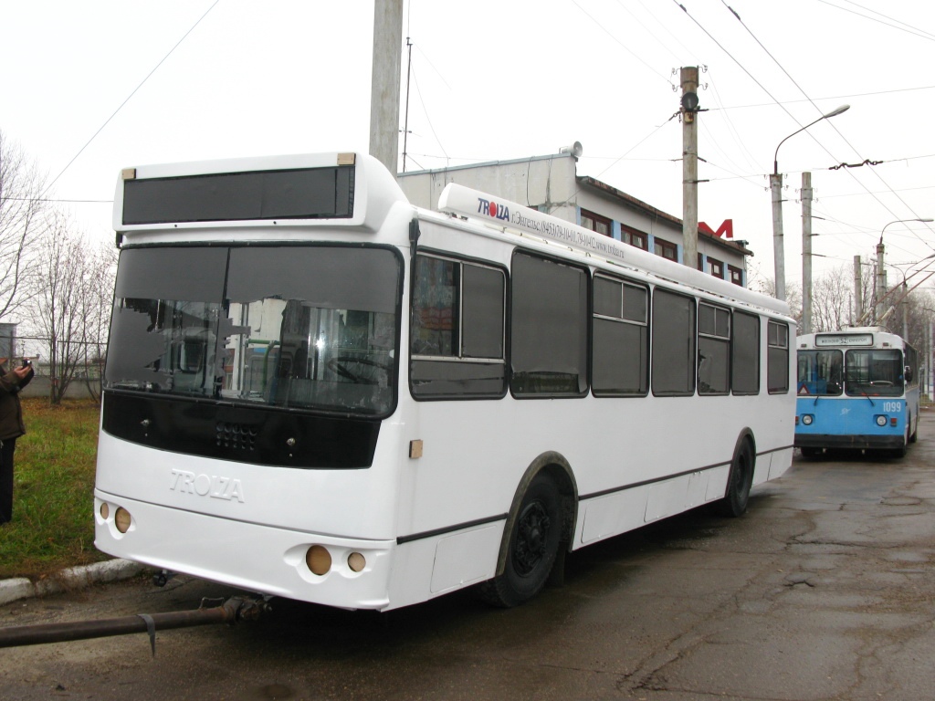 Новачэбаксарск, ЗиУ-682Г-016.05 № 1127; Новачэбаксарск — Новые троллейбусы
