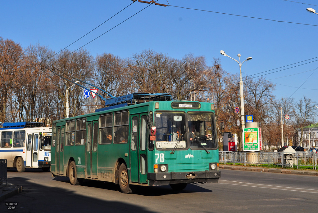 Poltava, YMZ T2 № 78