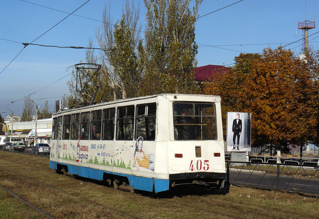 Горловка, 71-605 (КТМ-5М3) № 405
