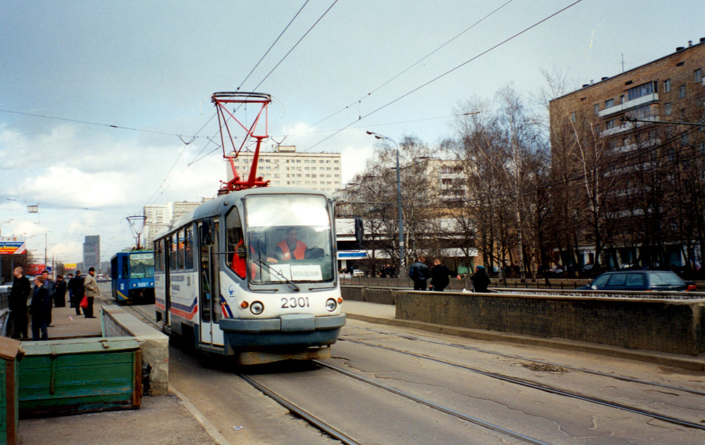 Moscow, TMRP-1 № 2301