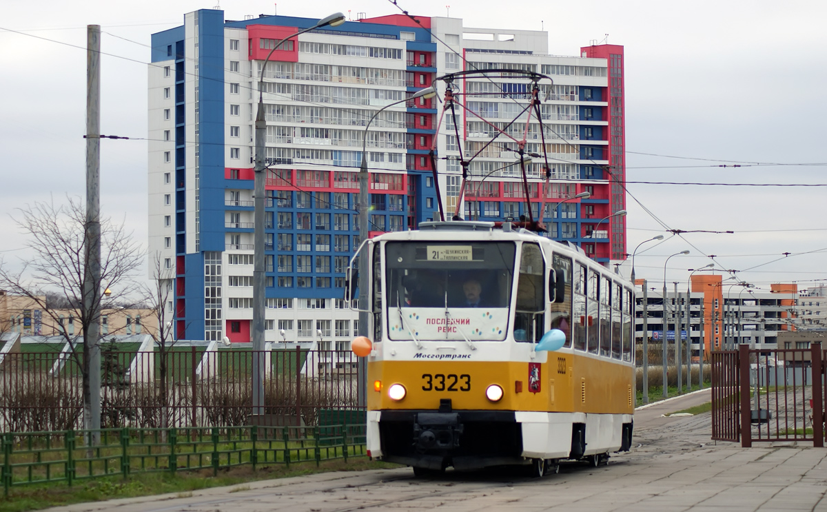 Moskau, Tatra T7B5 Nr. 3323