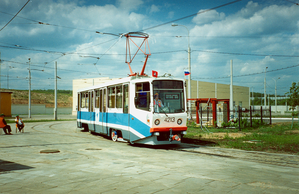 Maskva, 71-608KM nr. 4213