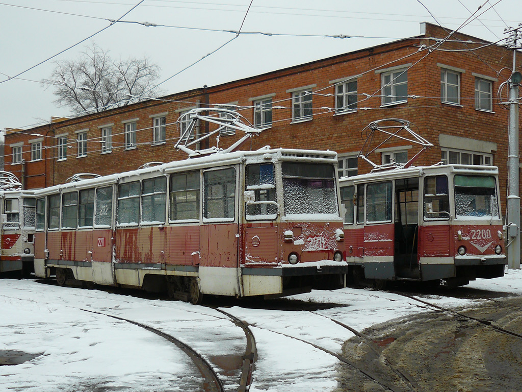 Dnyepro, 71-605 (KTM-5M3) — 2211