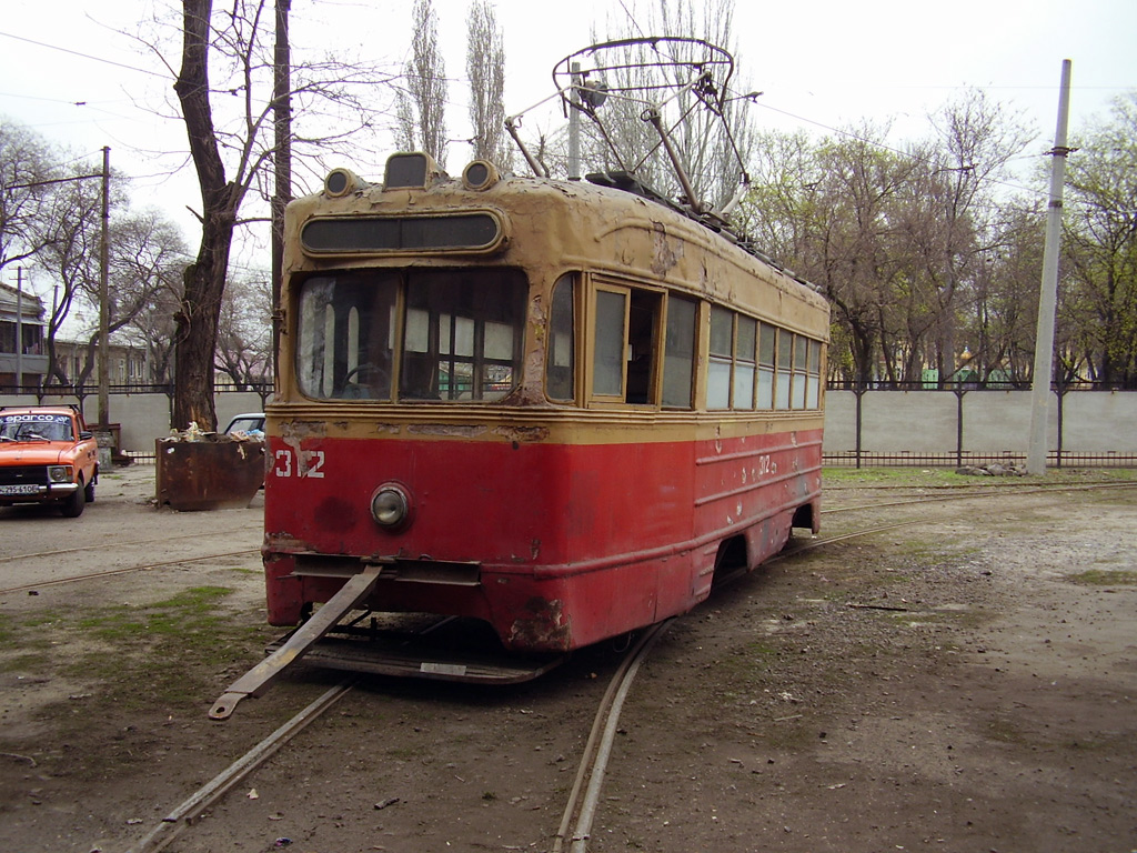 Odesa, KTM-1 nr. 312